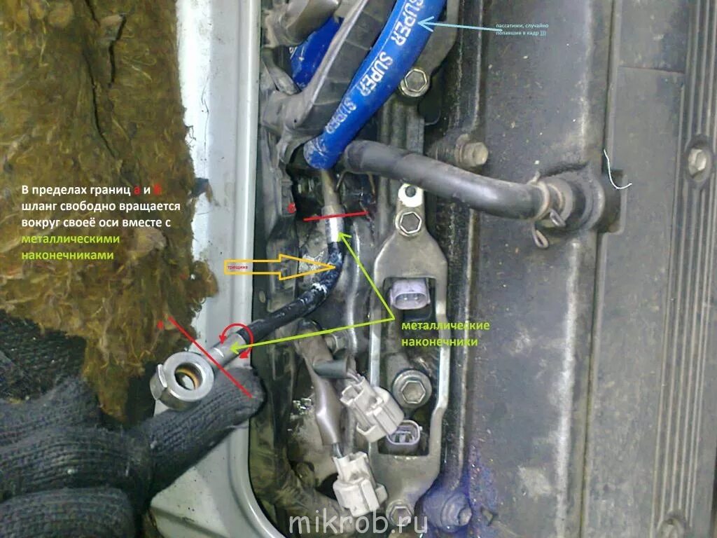 Toyota previa подключение датчика уровня масла Топливная система- точнее бежит топливо и запах бензина - Клуб любителей микроав