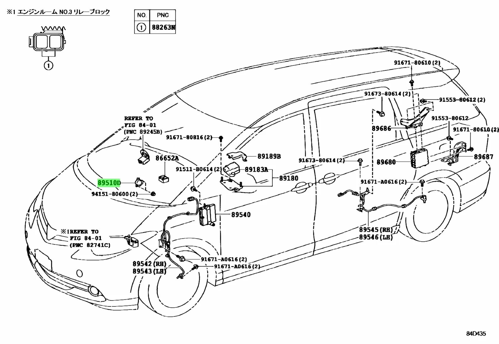 Toyota previa подключение датчика уровня масла Купить Toyota 8951030040 (89510-30040) Датчик Положения Дроссельной Заслонки. Це