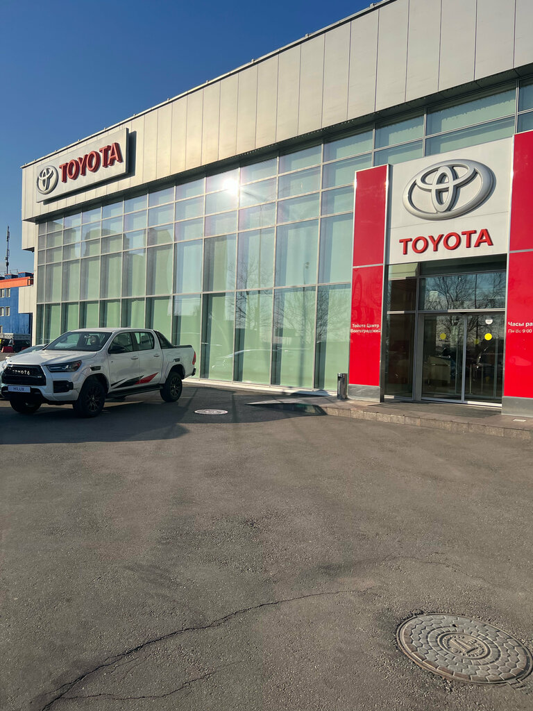 Toyota рольф волгоградский остаповский пр 4 фото Панорама: РОЛЬФ Сервис Волгоградский, автосервис, автотехцентр, Остаповский пр.,