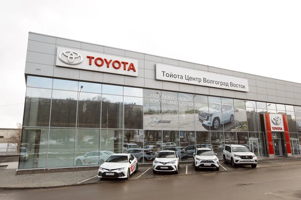 Toyota рольф волгоградский остаповский пр 4 фото Toyota Агат на Ленина, автосалон, просп. имени В.И. Ленина, 116Г, Волгоград - Ян