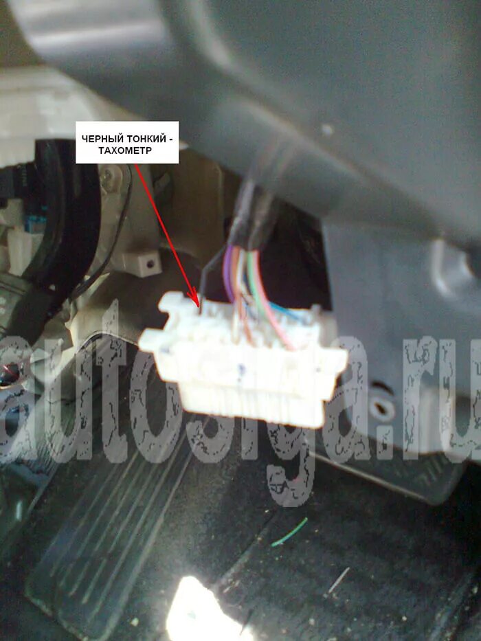 Toyota town ace 2002 точки подключения сигнализации Установка сигнализации на Toyota Noah 2008 - подключение автосигнализации Starli