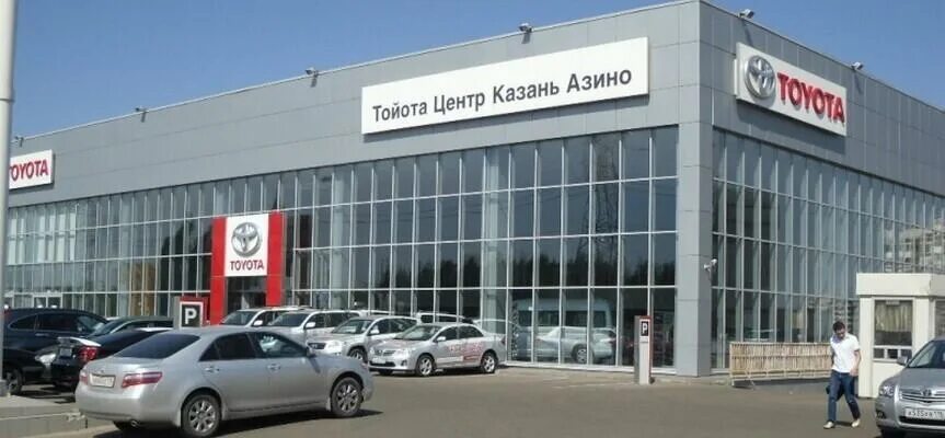 Toyota транстехсервис ул декабристов 96 казань фото Тойота на декабристов ттс фото и видео