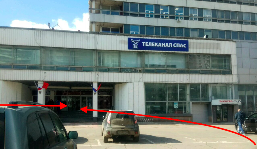 Toyota ул академика королева 20а фото Выдача заказов интернет-магазин SaleBazar.ru