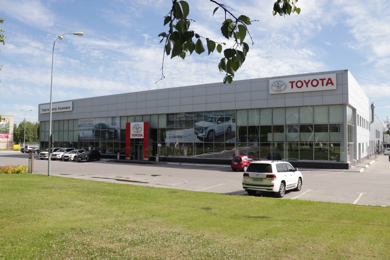 Toyota ульяновская ул 91 пенза фото Перейти на страницу с картинкой