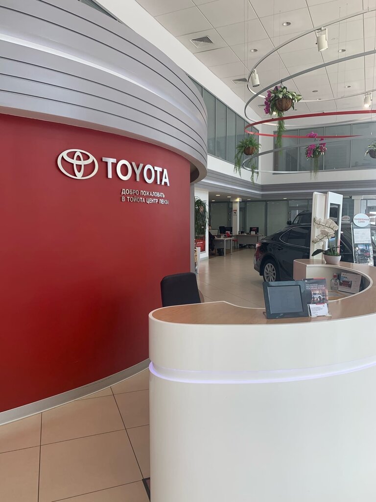 Toyota ульяновская ул 91 пенза фото Panorama: Toyota, car dealership, Penza, Ulyanovskaya Street, 91 - Yandex Maps