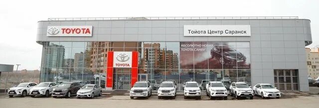 Toyota ульяновская ул 91 пенза фото Ульяновская улица 91 toyota - BestChehol.ru