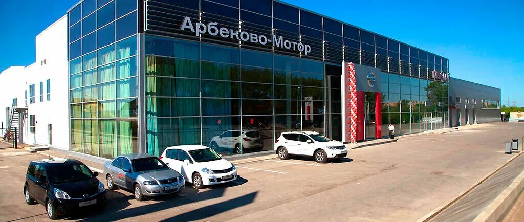 Toyota ульяновская ул 91 пенза фото Арбеково-Мотор, автосалон, Ульяновская ул., 85, Пенза, Россия - Яндекс.Карты