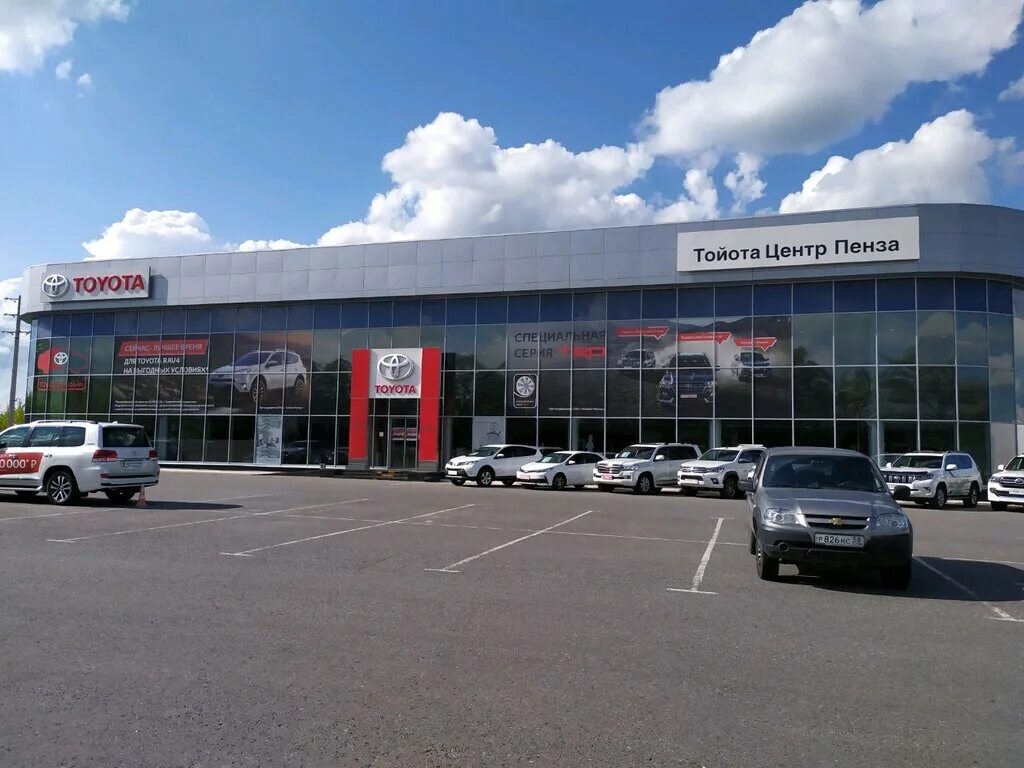 Toyota ульяновская ул 91 пенза фото Панорама: Toyota, автосалон, Ульяновская ул., 91, Пенза - Яндекс Карты