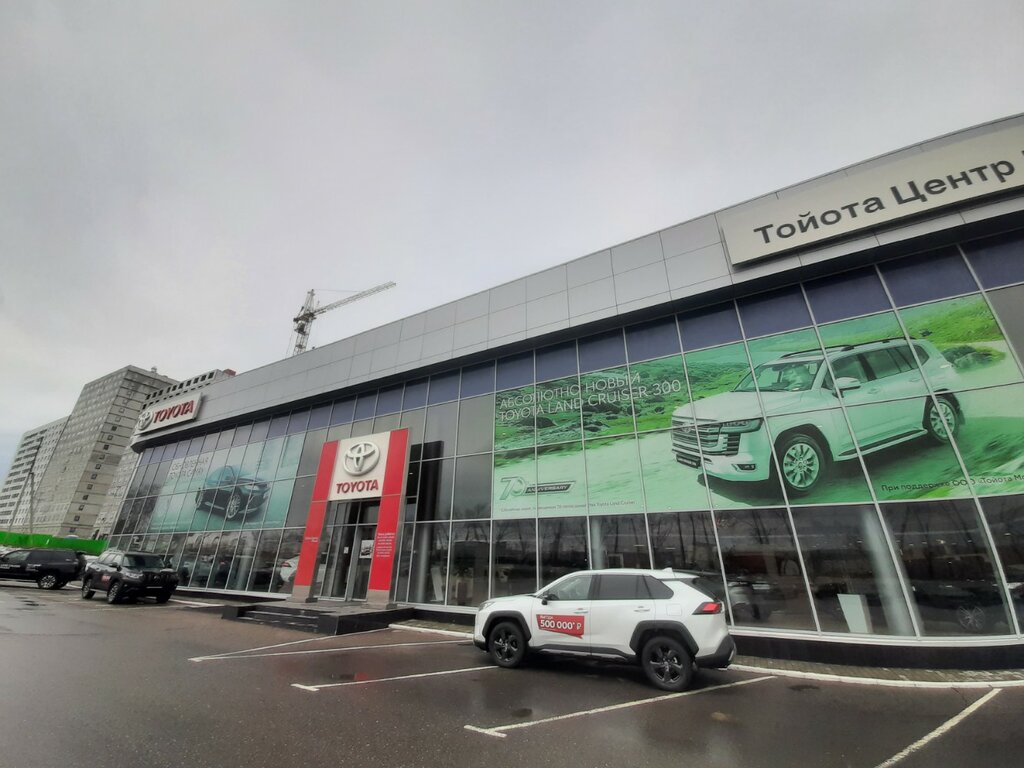 Toyota ульяновская ул 91 пенза фото Toyota, автосалон, Ульяновская ул., 91, Пенза - Яндекс Карты