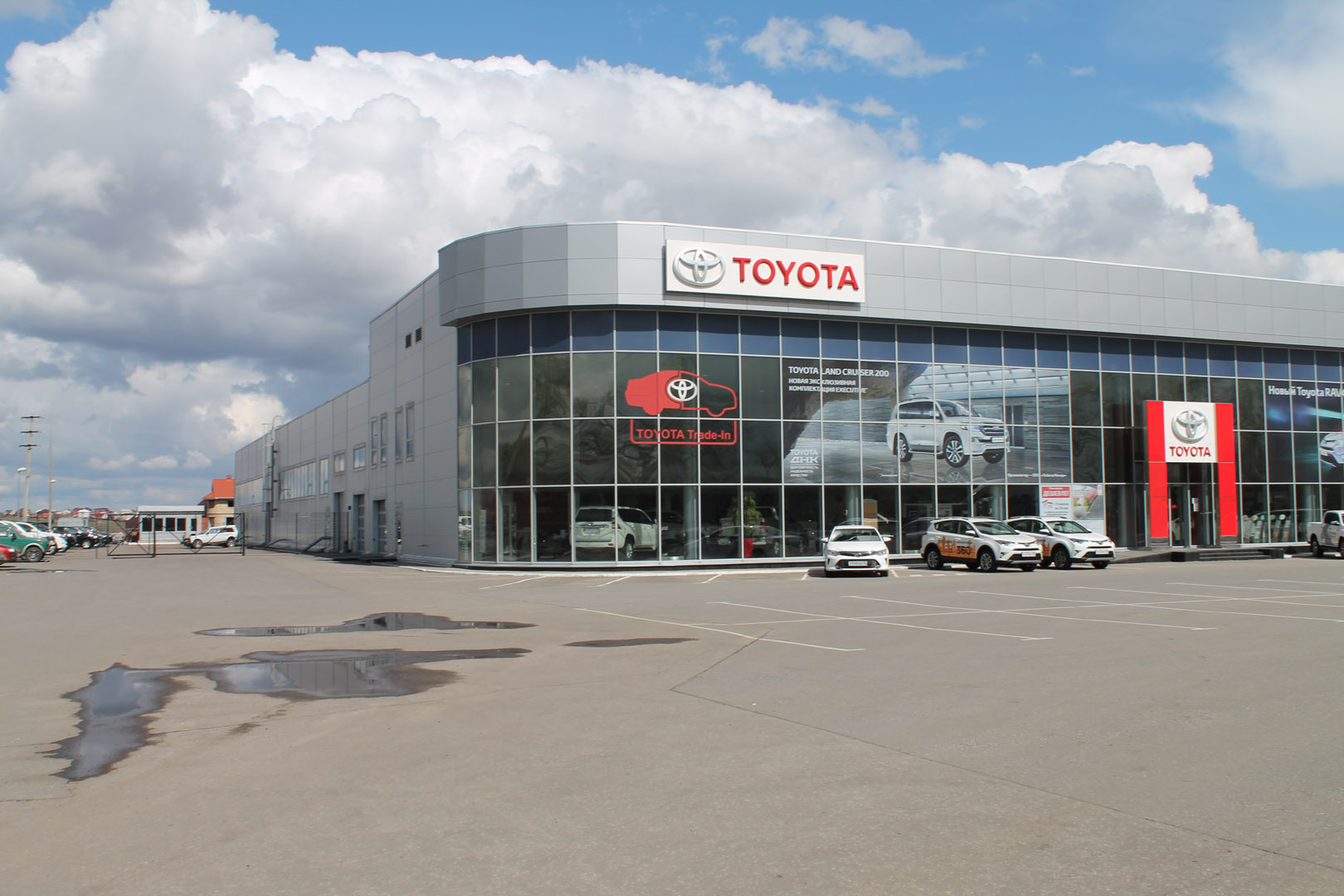 Toyota ульяновская ул 91 пенза фото Reviews of Penza-Avto, Penza, Ulyanovskaya Street, 91 - Yandex Maps