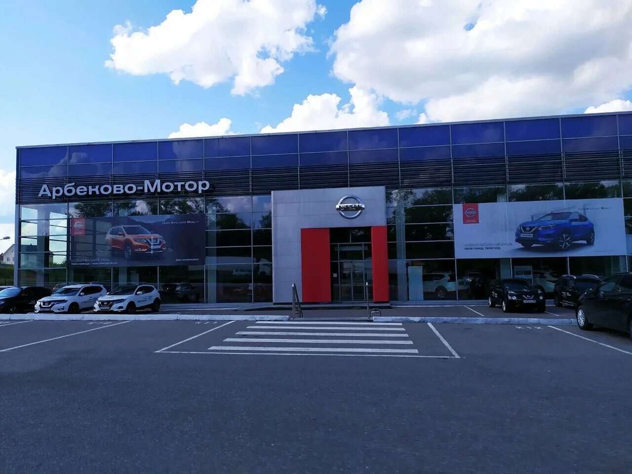Toyota ульяновская ул 91 пенза фото Фото: Арбеково-Мотор, автосалон, Ульяновская ул., 85, Пенза, Россия - Яндекс.Кар