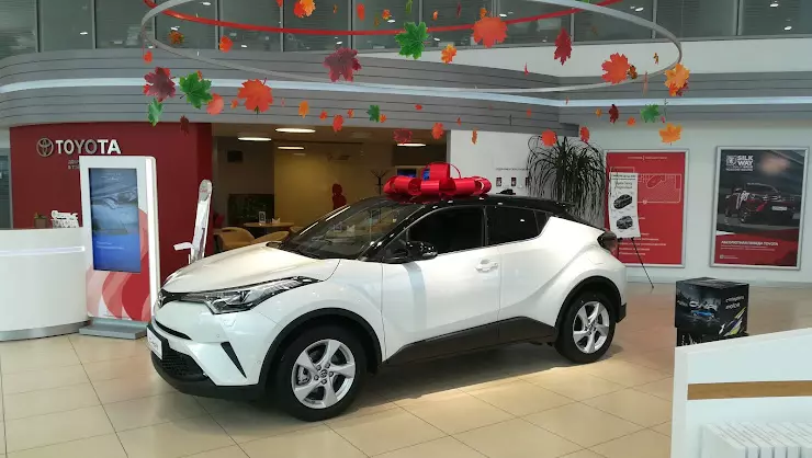 Toyota ульяновская ул 91 пенза фото Автосалоны в Пензе, отзывы и рейтинги посетителей, фотографии, контактная информ