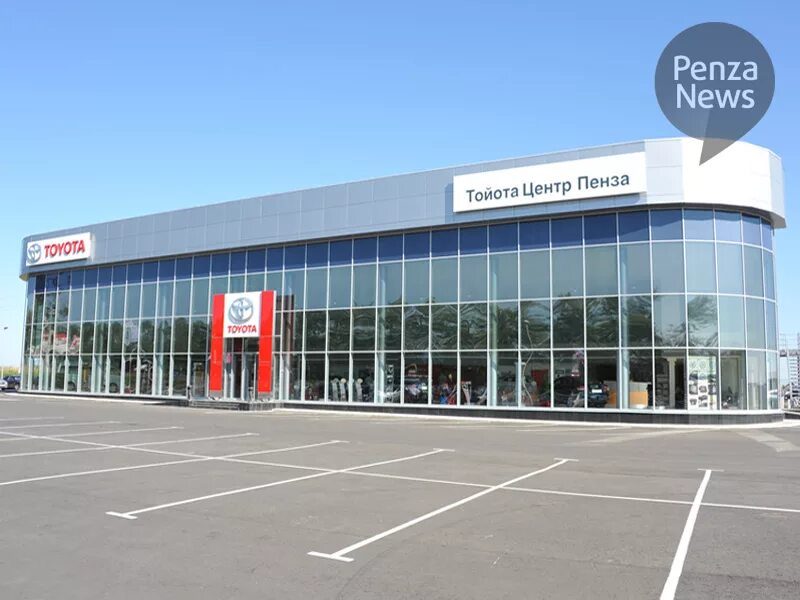 Toyota ульяновская ул 91 пенза фото В Пензе состоялось торжественное открытие официального дилера Тойота - PenzaNews