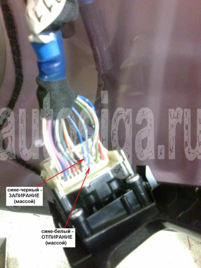 Toyota wish точки подключения сигнализации Установка сигнализации на Toyota Wish 2003-2006 - подключение автосигнализации S