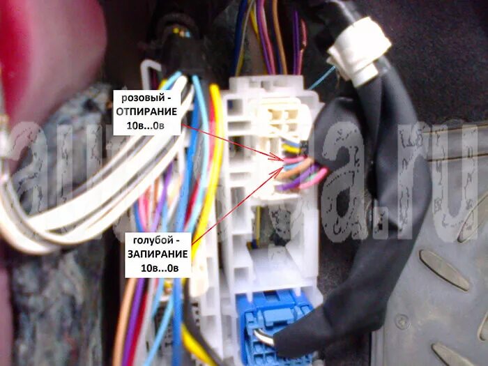 Toyota wish точки подключения сигнализации Установка сигнализации на Toyota Auris 2007-2011 - подключение автосигнализации 