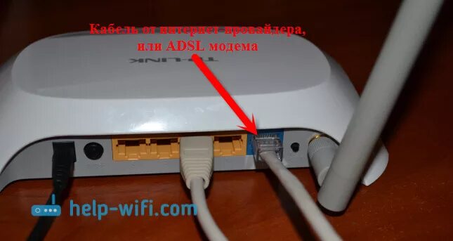 Tp link как подключить провода Bekreftelse labyrint Caroline как подсоединить роутер tp link Jeg ønsker gjenopp