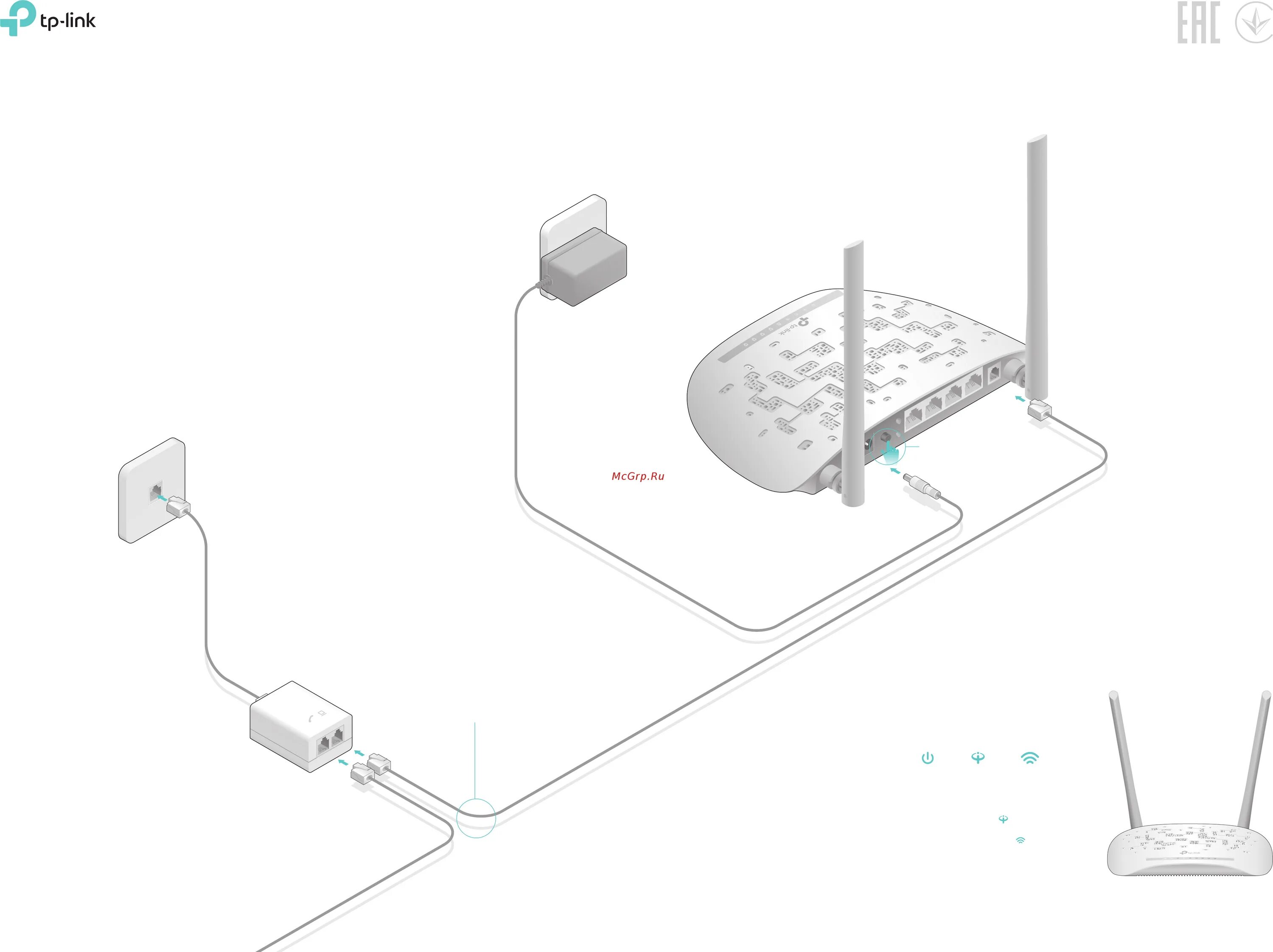 Tp link как подключить телефон Tp-Link TD-W8961N V3 Руководство по быстрому старту онлайн