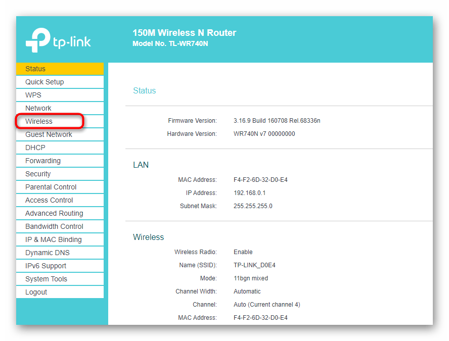 Tp link как подключить телефон Как узнать подключенные устройства к роутеру wifi