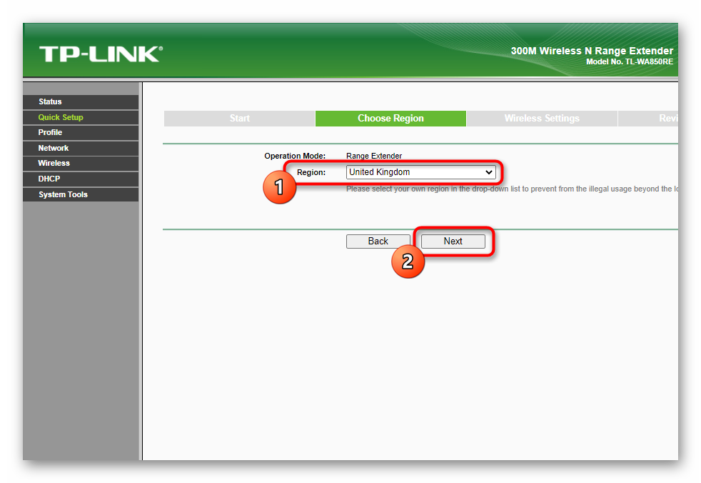 Tp link какой тип подключения выбрать Настройка усилителя fi fi tp link