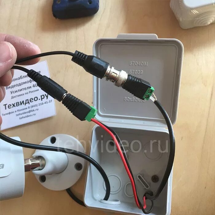 Tp link камера видеонаблюдения как подключить Подключение аналоговой камеры HeatProf.ru