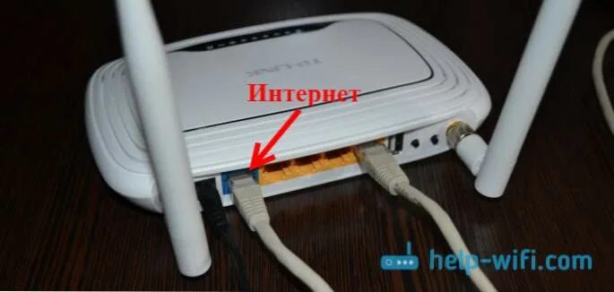 Tp link подключение через кабель Konfigurácia smerovača TP-LINK TL-WR842ND Wi-Fi (TP-Link) Opravte a konfigurujte