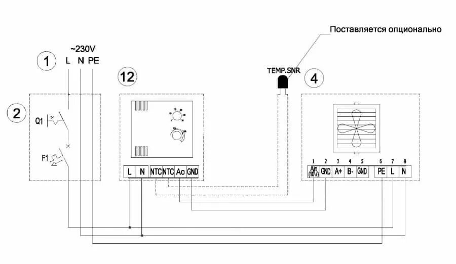 Tr 110l 1 схема подключения Как подключить термостат к газовому котлу - ошибки, схемы и правила настройки.