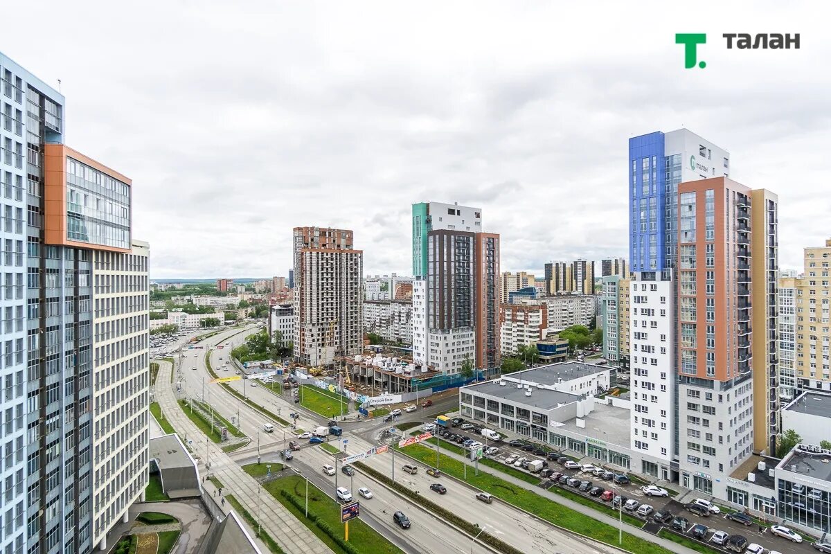 Trade59 ул революции 22 пермь фото Высотное строительство в городах России Page 218 SkyscraperCity Forum