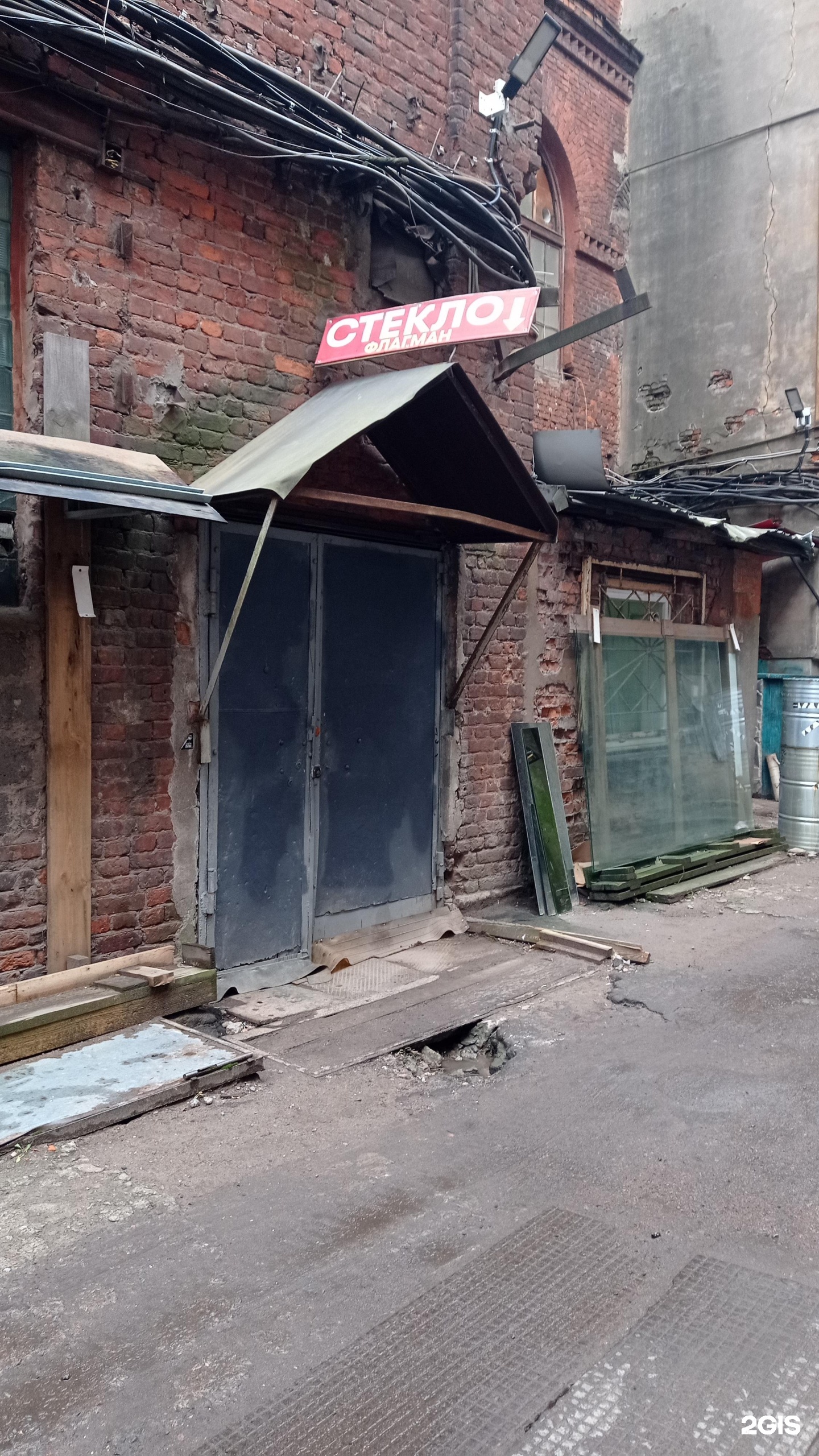 Tranquilla кожевенная линия 34 фото 15 линия 34 - найдено 76 картинок