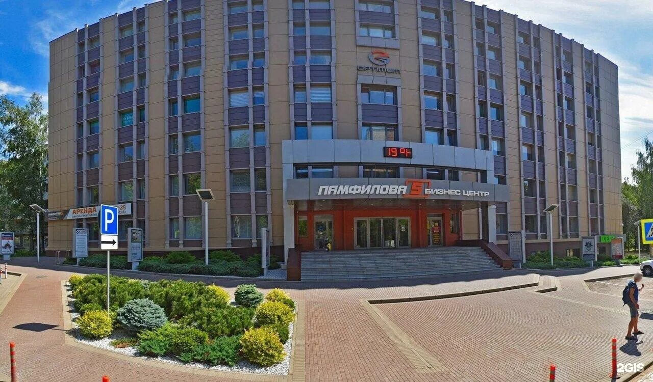 Trans cn ул памфилова 5 смоленск фото Библиотека смоленск проспект строителей