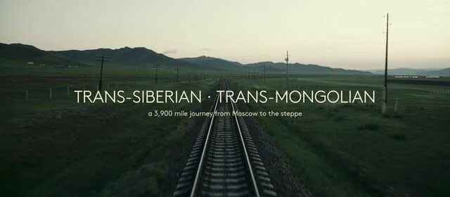 Trans siberian truckway правильное подключение TRANS-SIBERIAN - TRANS-MONGOLIAN Trans siberian railway, Trans siberian, Lonely 