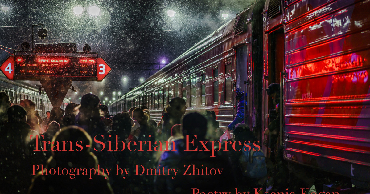 Trans siberian truckway правильное подключение Trans-Siberian Express Coffee Table Book Indiegogo