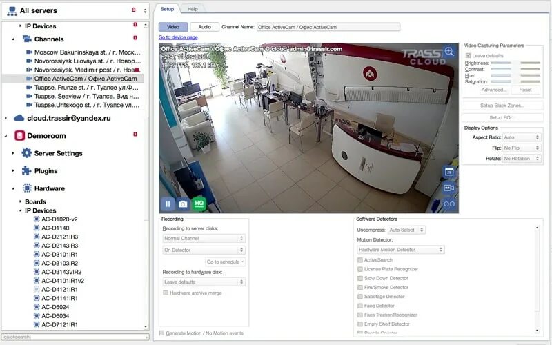 Trassir cloud как подключить камеру Программное обеспечение для систем видеонаблюдения