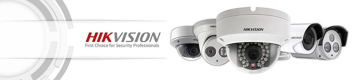 Trassir подключение камеры hikvision Видеонаблюдение HIKVISION - системы видеонаблюдения Хиквижн по цене производител