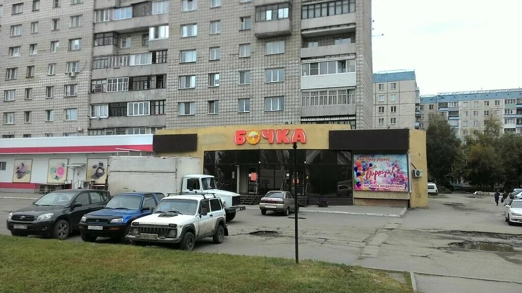 Trattoria павловский тракт 188 фото Панорама: Бочка, магазин пива, Павловский тракт, 82, Барнаул - Яндекс Карты
