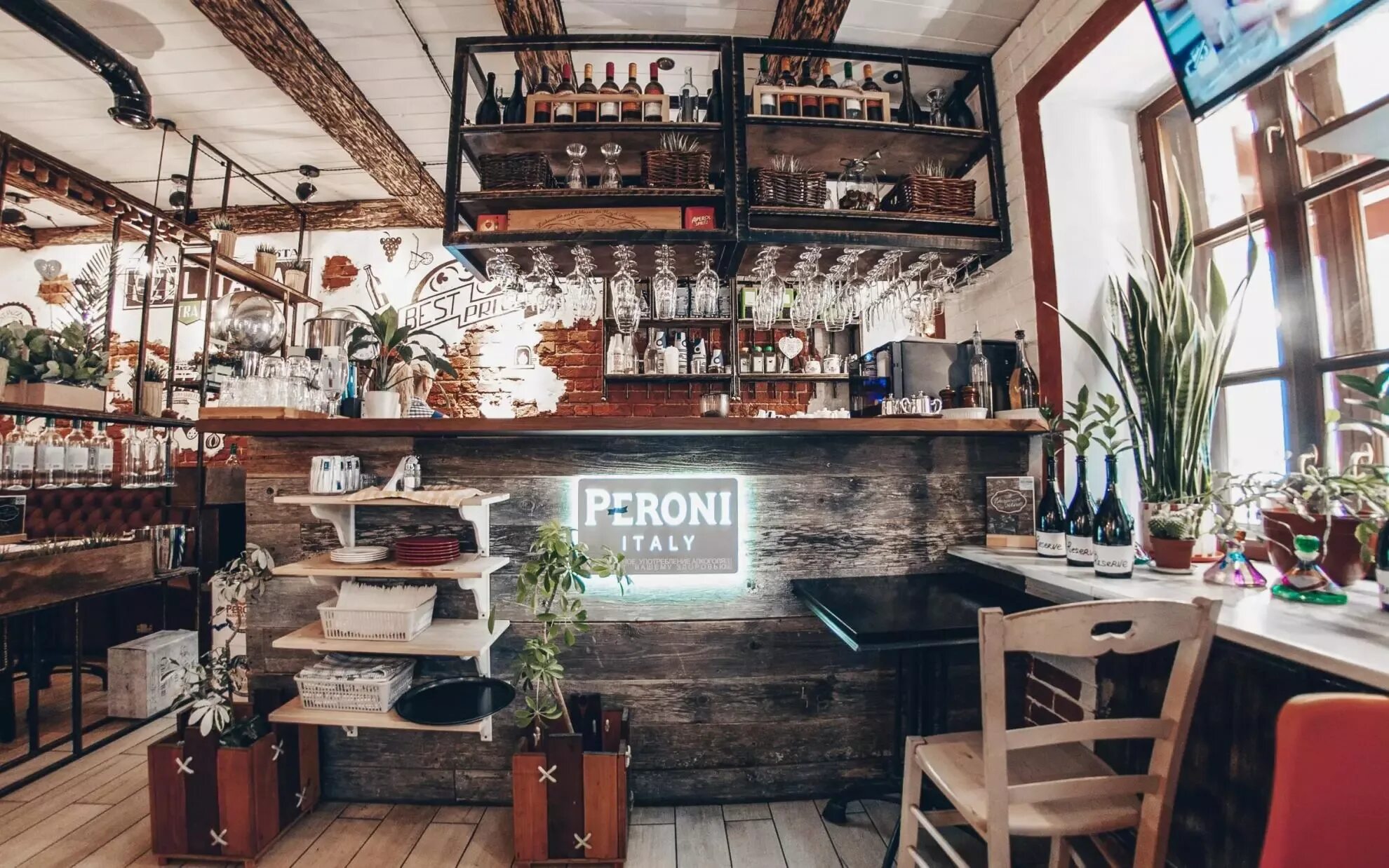 Trattoria советский просп 26 фото Trattoria Feel Italian / Траттория Фил Италиан на Пятницкой в Москве - адрес на 