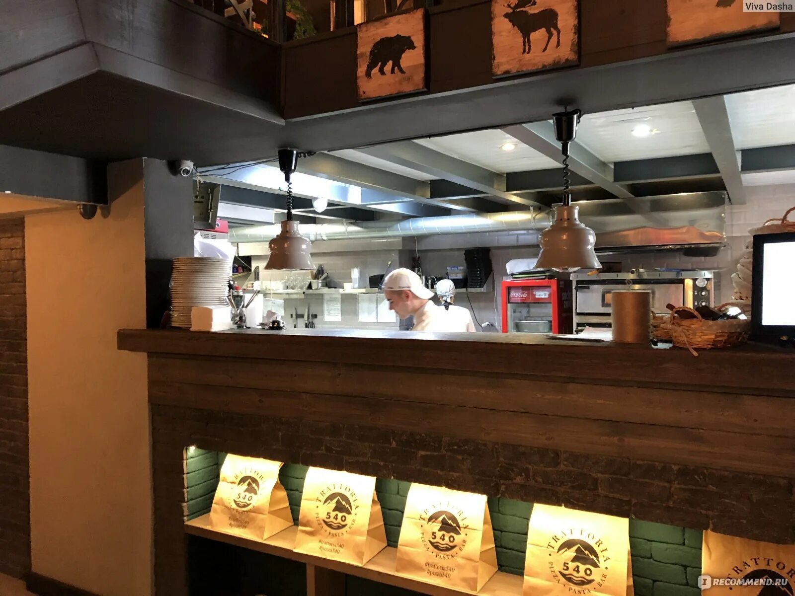 Trattoria540 ул горная карусель 6 фото Trattoria 540 , Сочи - "Заведение на центральной площади курорта Горки Город. ку