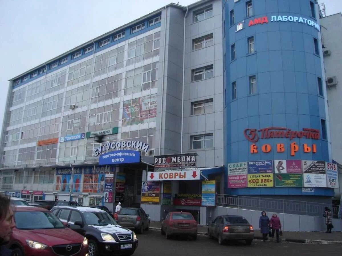 Travinka ул победы 38 27 ярославль фото Фитнес клуб "Фитнес эйфория" по адресу Победы, 38/27 в Ярославль: абонемент и це