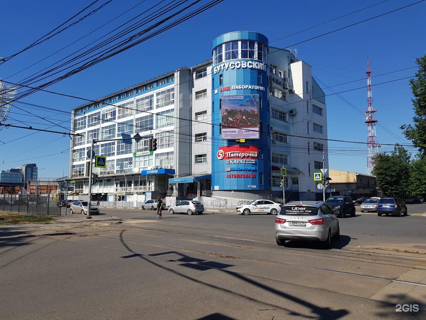 Travinka ул победы 38 27 ярославль фото Бутусовский, бизнес-центр, улица Победы, 38/27, Ярославль - 2ГИС