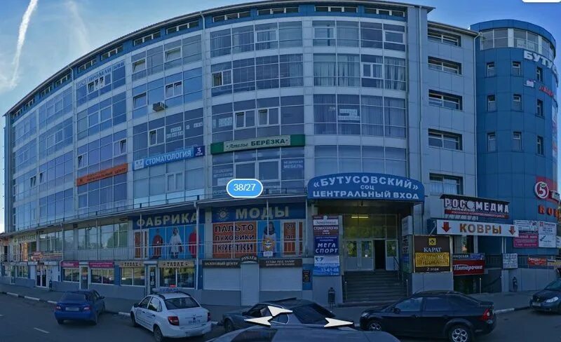 Travinka ул победы 38 27 ярославль фото Новости и сообщения из официальной группы Вконтакте Автошколы Профавто на улице 