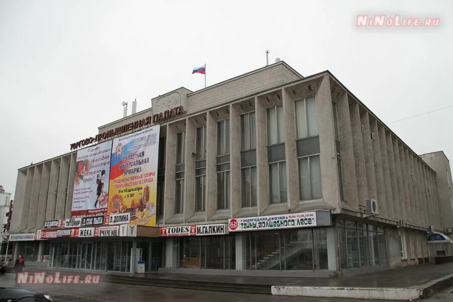 Travka октябрьская площадь 8 фото Октябрьская площадь, 1