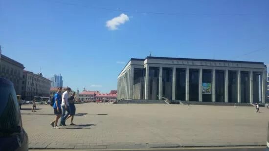 Travka октябрьская площадь 8 фото Октябрьская площадь в Минске 10 - Picture of Oktyabrskaya Square, Minsk - Tripad
