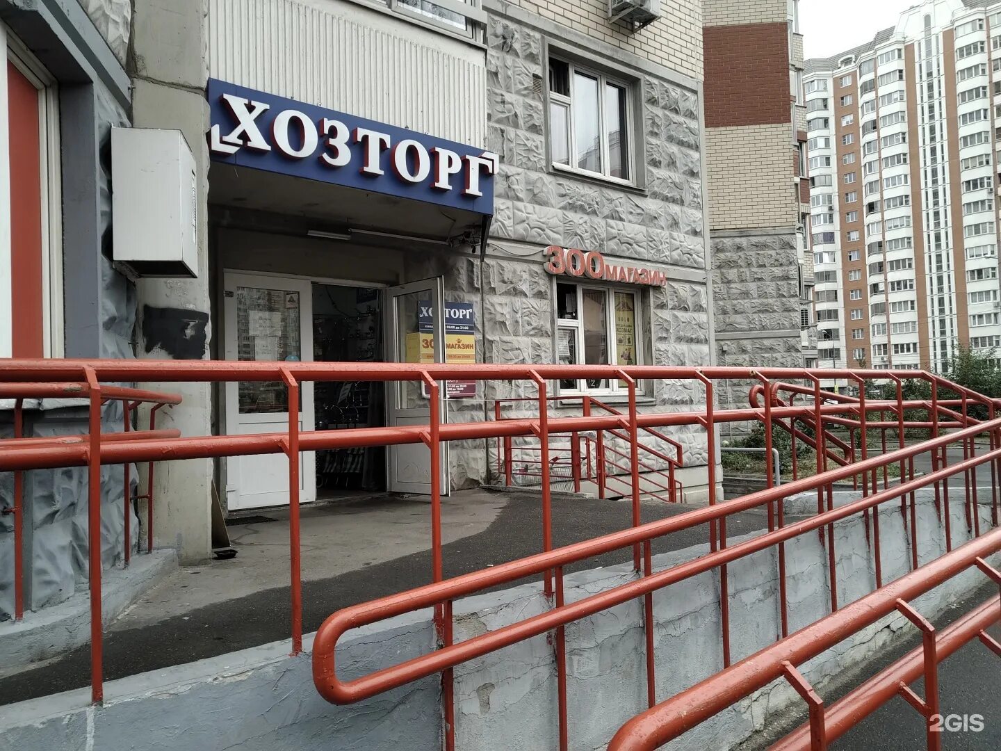 Travushka просп гагарина 9 фото Магазин штор и товаров для рукоделия, проспект Гагарина, 17/7, Люберцы - 2ГИС