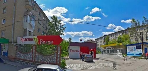 Travushka просп гагарина 9 фото Batutny park NaVysote, sports and entertainment center, Zlatoust, prospekt Gagar