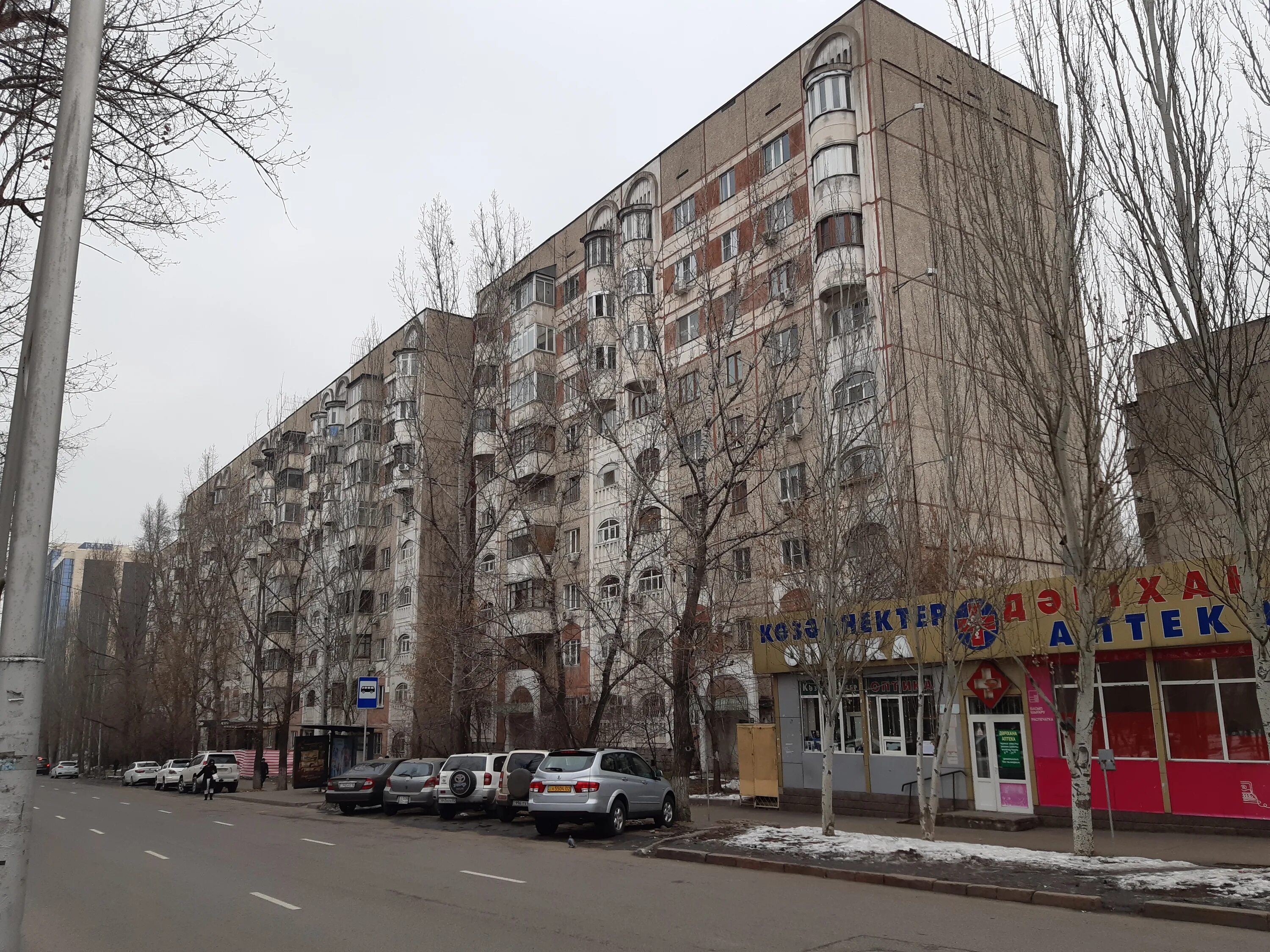 Travushka просп гагарина 9 фото Больше не работает: Аптека, аптека, Алматы, проспект Гагарина, 132 - Яндекс Карт