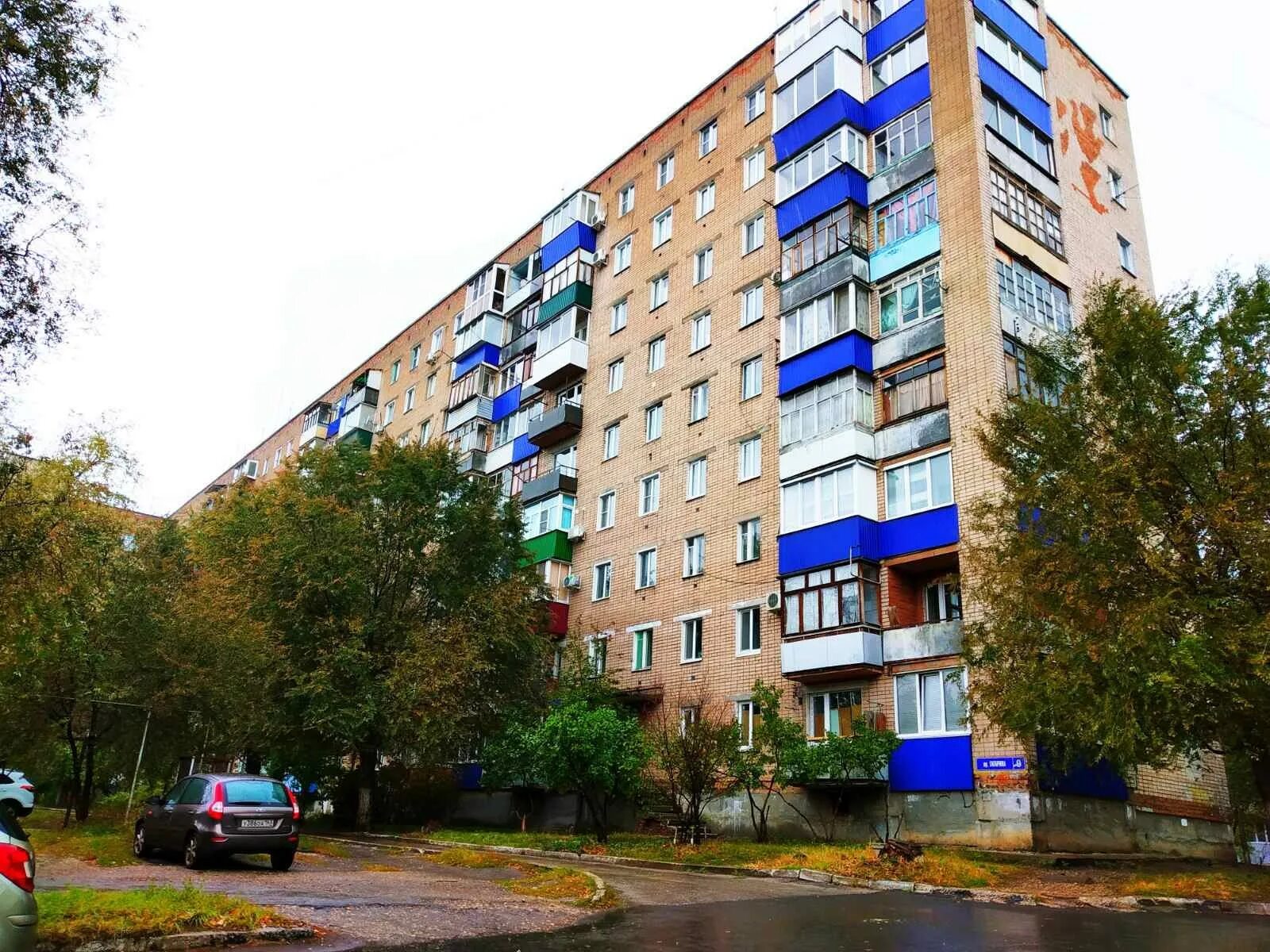 Travushka просп гагарина 9 фото Г гагарин гагарина 35: найдено 76 картинок