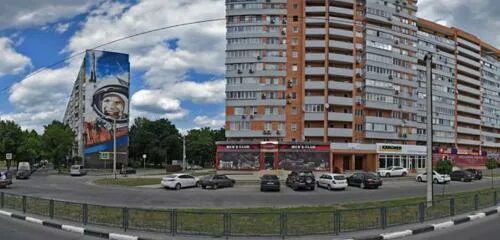 Travushka просп гагарина 9 фото Фейс, PR-агентство, просп. Юрия Гагарина, 41/2, Харьков - Яндекс Карты