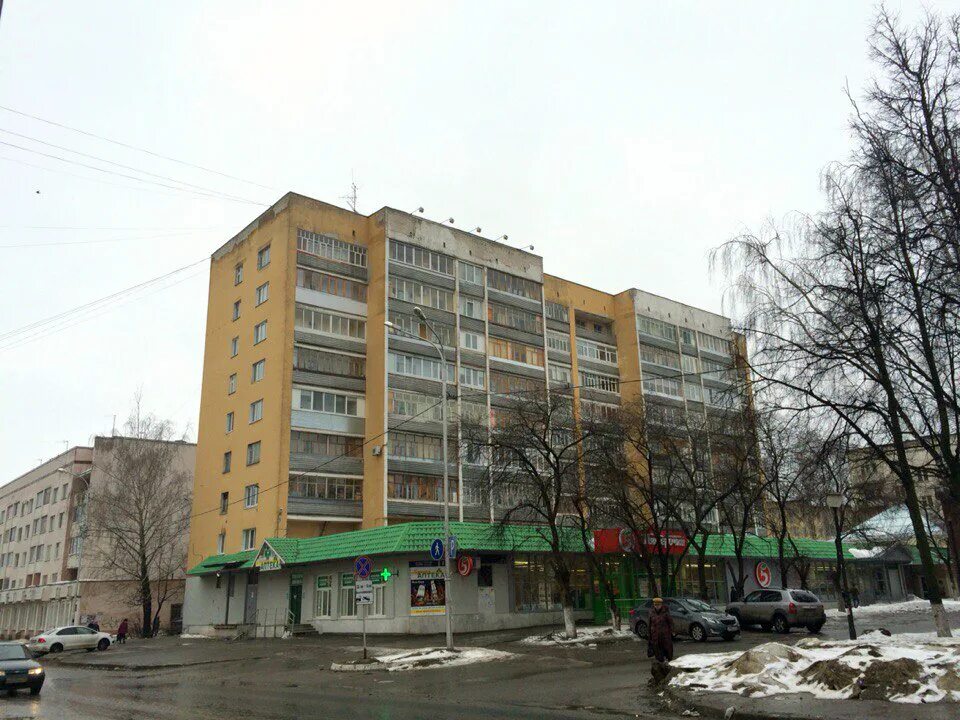 Travushka просп гагарина 9 фото просп. Гагарина, 9 - Йошкар-Ола просп. Гагарина, 9