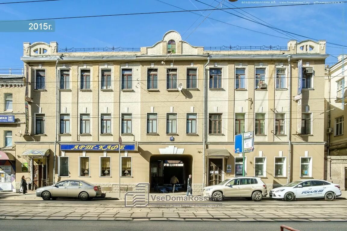 Trefiloff лесная ул 1в стр 2 фото Moscow city, theatre Московский театр "БУФФ", Lesnaya st
