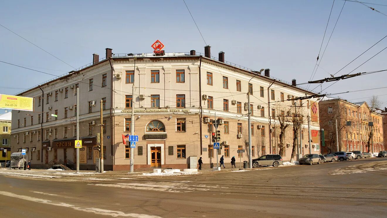 Trek ул куйбышева 115б пермь фото Больше не работает: Заровняев и Парнеры, юридические услуги, Пермь, улица Куйбыш
