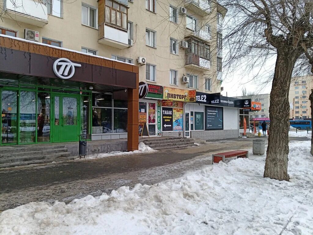 Trend ул ленина 95 корп 2 фото Электрорадиотовары, магазин электротоваров, ул. Энгельса, 3, Волжский - Яндекс К